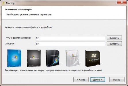 NAV_02