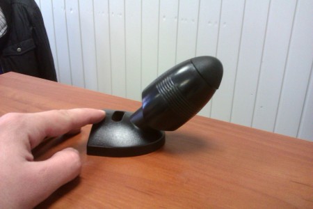 IMAG0001