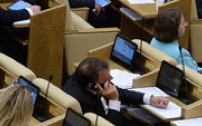 Российская Госдума приняла закон о блокировке сайтов с пиратскими фильмами Российская Госдума приняла закон о блокировке сайтов с пиратскими фильмами
