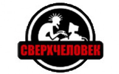 Семь мифов о сисадминах Семь мифов о сисадминах