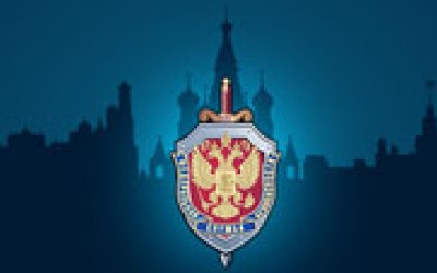 В России ФСБ добивается полного доступа к данным интернет-пользователей В России ФСБ добивается полного доступа к данным интернет-пользователей