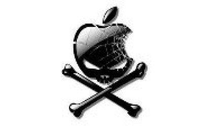 Как обойти экран блокировки в iOS Как обойти экран блокировки в iOS