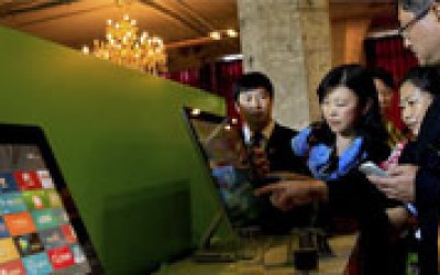 Китайцы назвали WINDOWS 8 угрозой для страны